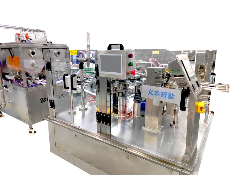 （火锅底料）及酱料给袋式包装机