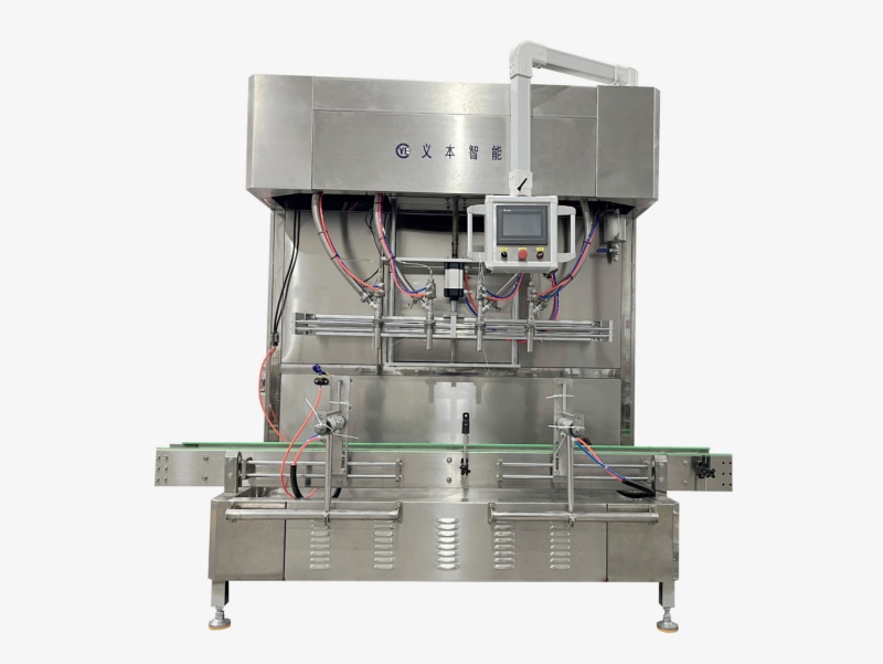 四头桶装油灌装机